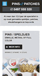 Mobile Screenshot of pinsenpatches.nl